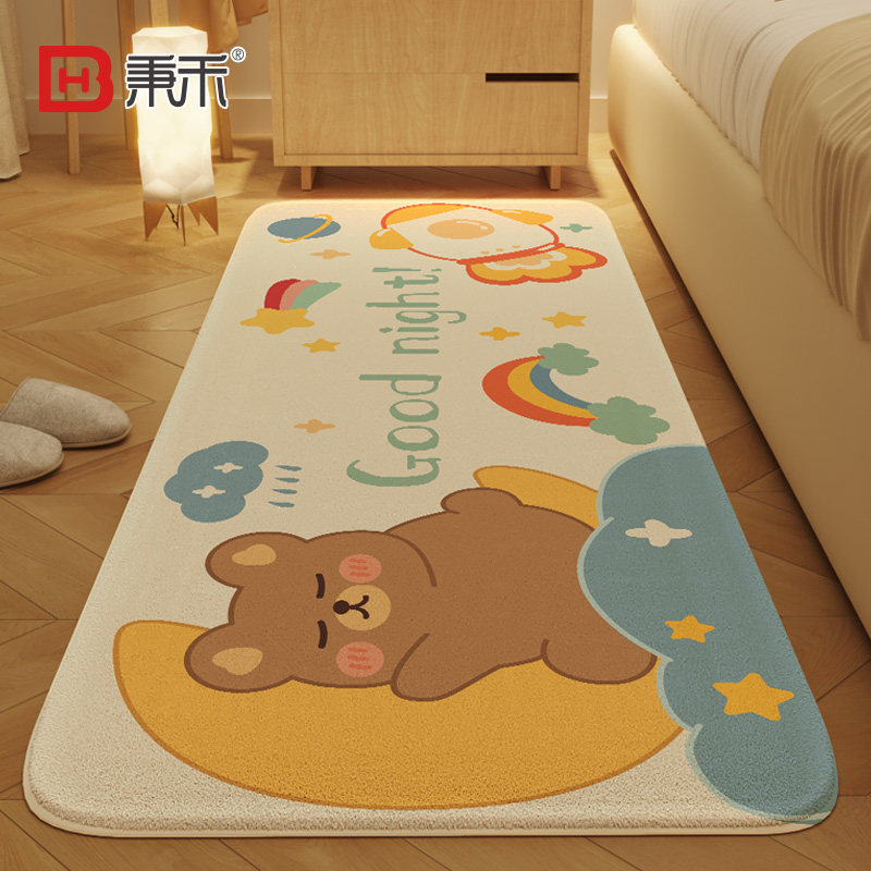 卧室地垫床边毯卡通儿童房地毯2023年新款撸猫感床前坐垫可坐可睡,居家布艺,床边毯,淘宝优惠券,粉丝福利购,淘宝优惠卷