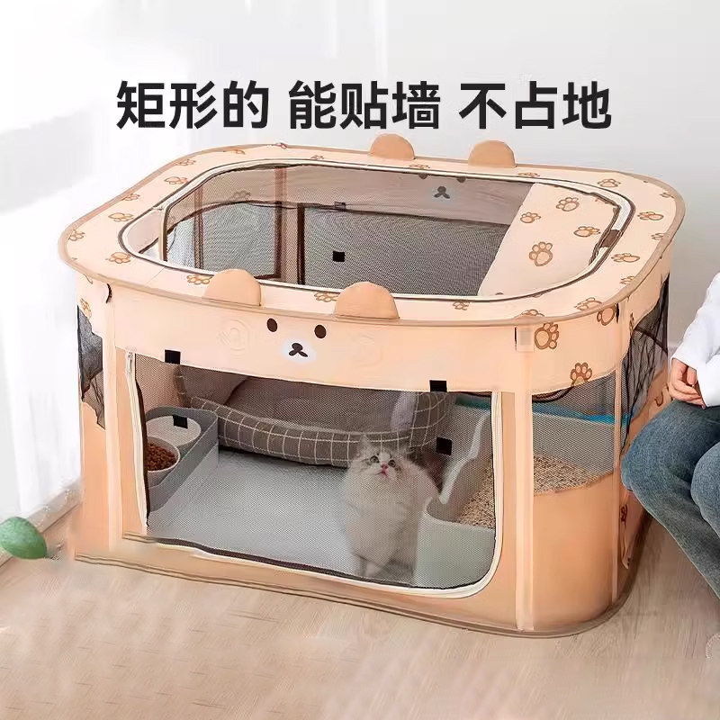哈宠乐猫咪产房猫窝待产窝封闭式帐篷待产箱套装包专用生产用品,宠物/宠物食品及用品,猫窝/屋/帐篷/沙发,淘宝优惠券,粉丝福利购,淘宝优惠卷
