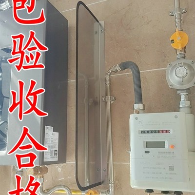 加厚铝箔隔热板天燃气管 燃气表热水器 灶台不锈钢防火隔热阻燃板
