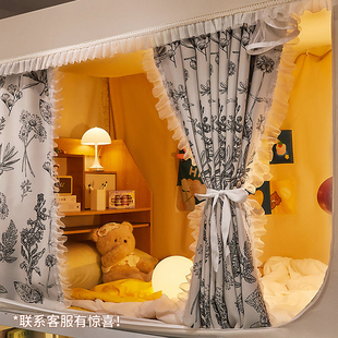 复古法式大学生宿舍专用床帘蚊帐一体式上下铺通用全包强遮光床幔