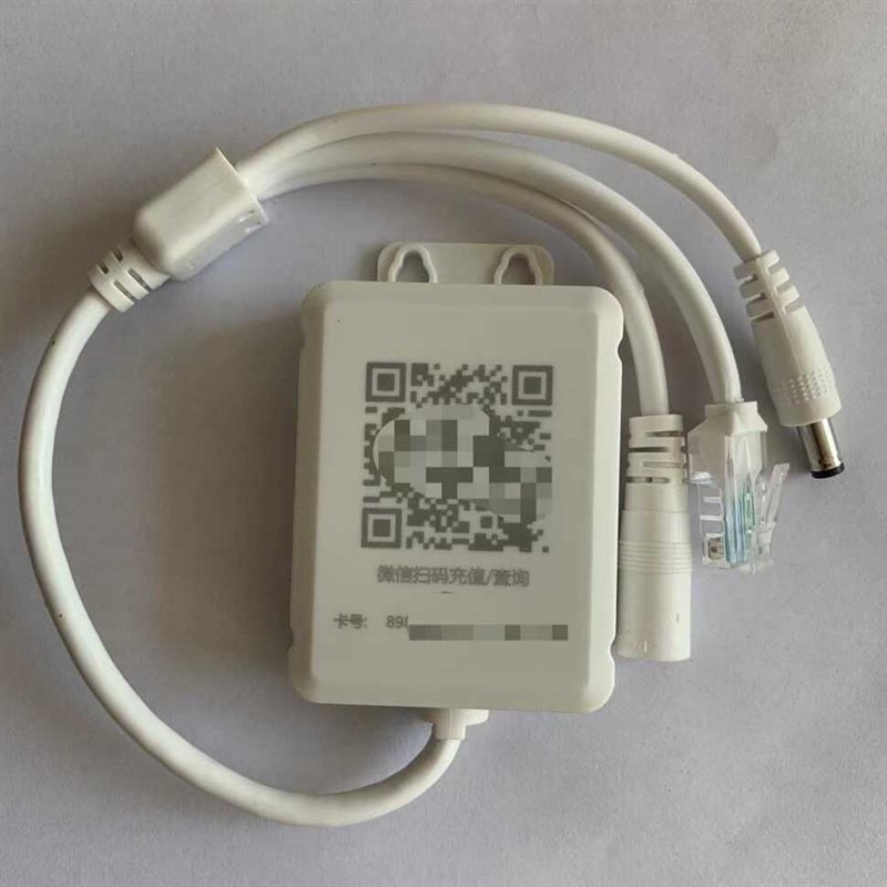 有线监控变无线4G模块4G分离器代替4G路由监控组网无线监控秒变4G