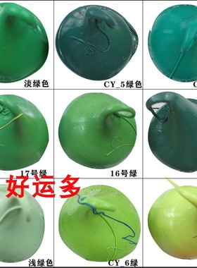 绿色翡翠绿深绿浅绿墨绿草绿色美缝剂瓷砖地板砖专用胶填缝勾缝剂