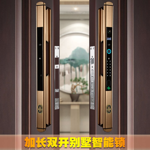 人脸识别加长别墅双开大门密码锁指纹锁全自动招财进宝电子智能锁
