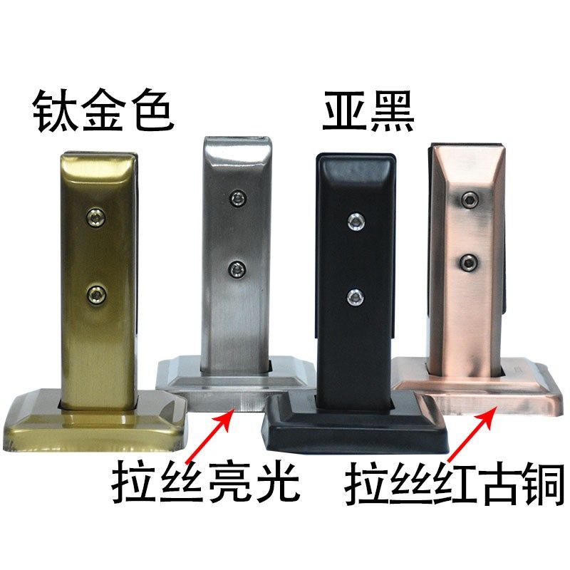 201不锈钢楼梯扶手栏杆免打孔玻璃固定夹地脚夹 泳池沙滩夹配件,基础建材,玻璃夹,淘宝优惠券,粉丝福利购,淘宝优惠卷