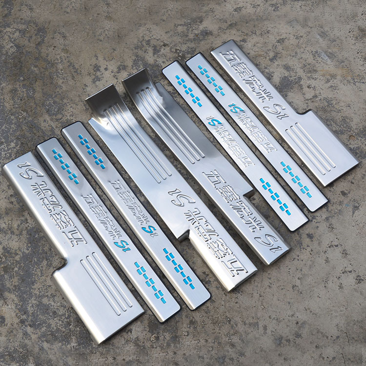 152021款五菱宏光S1专用改装门槛条汽车宏光15L不锈钢迎宾踏板