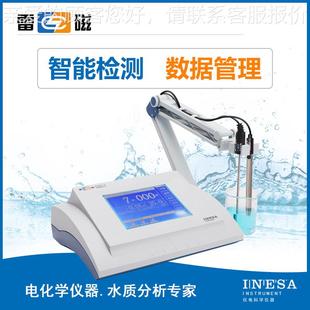 海 P上HSJ-5PHSJ-5T型pH计实验室酸度计数显PH仪p 精度h高计