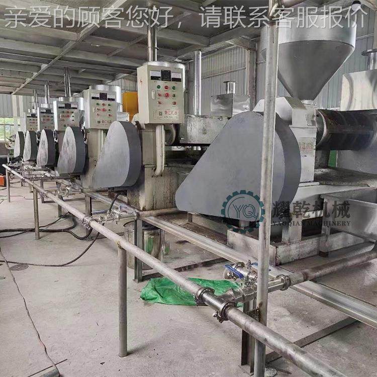 榨油厂精炼0设备 全套菜油压榨精炼 0XGX.5-20吨机植籽物油精炼油,农机/农具/农膜,农产品加工设备,淘宝优惠券,粉丝福利购,淘宝优惠卷