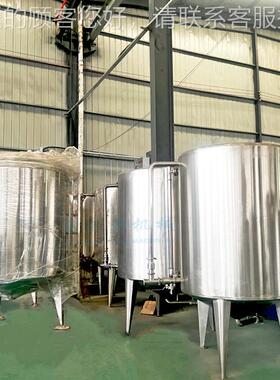 不锈储罐源头厂家大型粉食XSY-43m3品级储畜钢罐立式04立式面存3