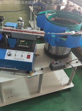 东莞SC-104C直供元电件焊前剪脚散机/全动装容剪脚自机