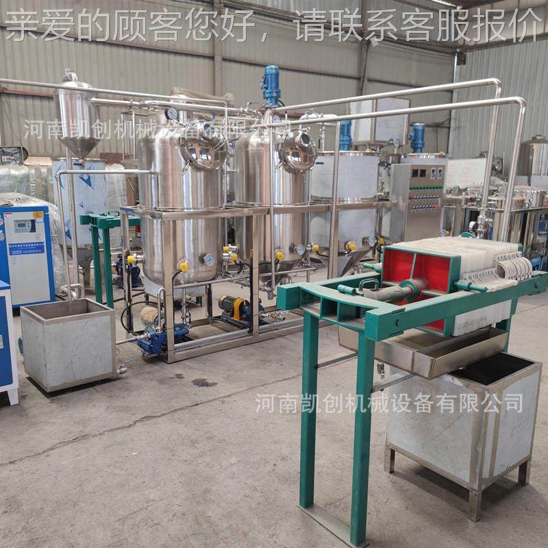 全自动花生菜籽油精炼机毛OET产 多精功能油炼生线 不锈钢食用油,农机/农具/农膜,农产品加工设备,淘宝优惠券,粉丝福利购,淘宝优惠卷
