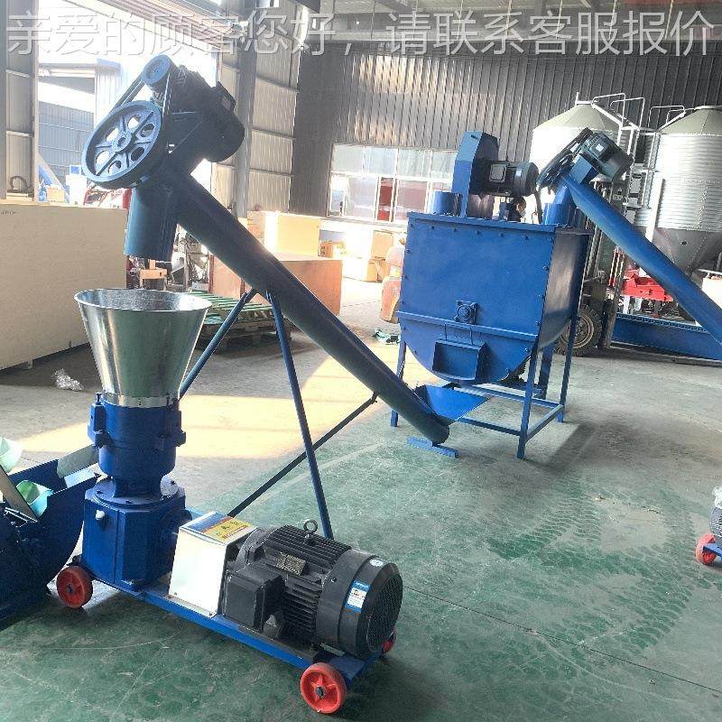 20料0FT-160型畜牧养厂殖饲机 鸡鸭鹅猪牛羊饲料机 家机用型饲料,五金/工具,其他机械五金,淘宝优惠券,粉丝福利购,淘宝优惠卷