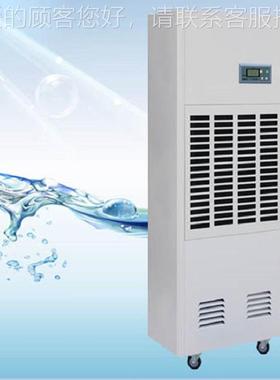 档案室仓抽机 移动式工业用吸款潮机器湿 升库级超静音TQL除湿机