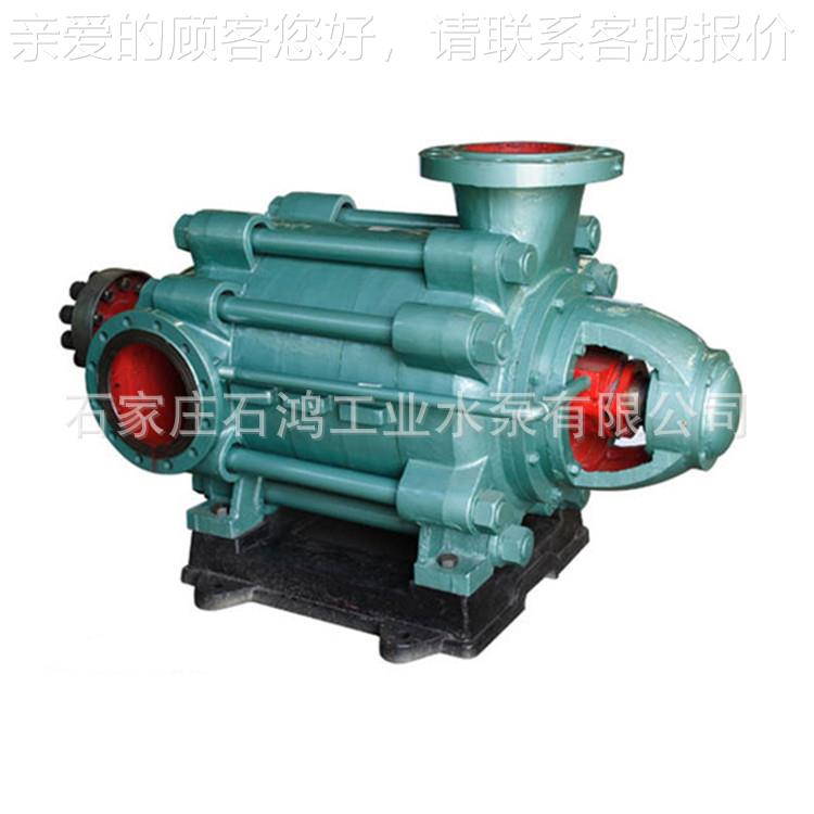 厂家直销石DG80-30X鸿3牌泵多级 多级泵型号D80-0GX5 专业选型