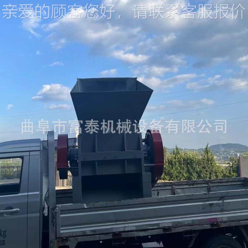 废旧塑料粉机碎FT-600破机 保 险杠大蓝桶打碎水果筐碎机塑料薄膜,机械设备,粉碎机,淘宝优惠券,粉丝福利购,淘宝优惠卷