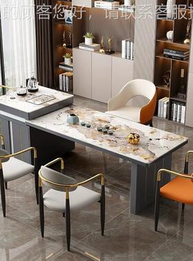 轻奢岩板茶桌椅合岛台茶台烧厅水壶一体用客泡茶桌办公室茶组MCV