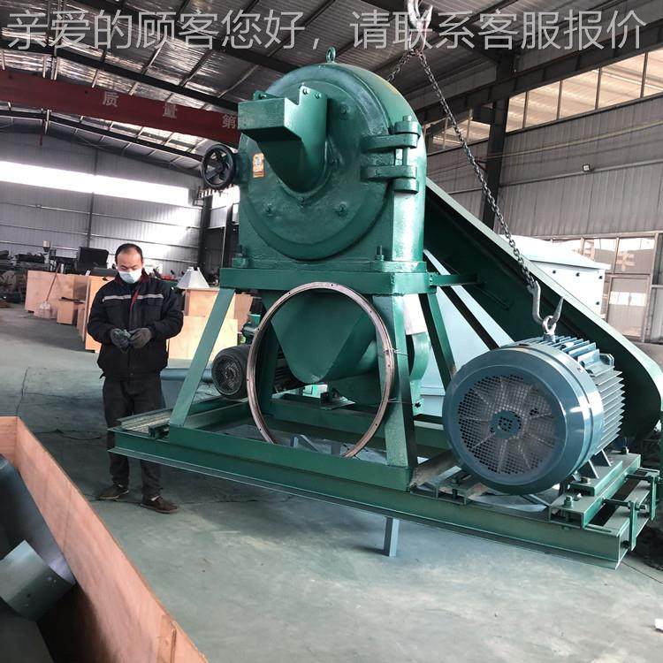 玉米杂粮小磨齿盘粉FT-360机 麦黄豆磨粉机 干湿大米糯米粉机可出,机械设备,粉碎机,淘宝优惠券,粉丝福利购,淘宝优惠卷