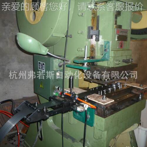 机HRFS-105高ZFORCE速滚轮冲床送料机 气动冲床送料 速精密冲压送