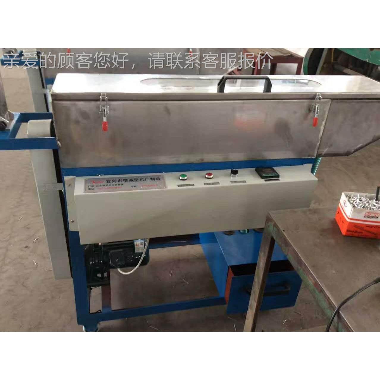 江厂苏粉官林家自制电缆专用粉滑石01机过机,五金/工具,其他塑料机械,淘宝优惠券,粉丝福利购,淘宝优惠卷