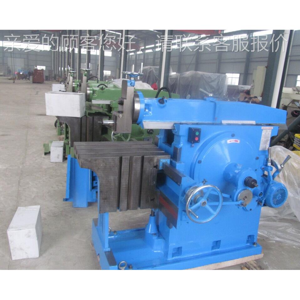 直C B5C606刨床 B6085B6065刨床供 厂家直销