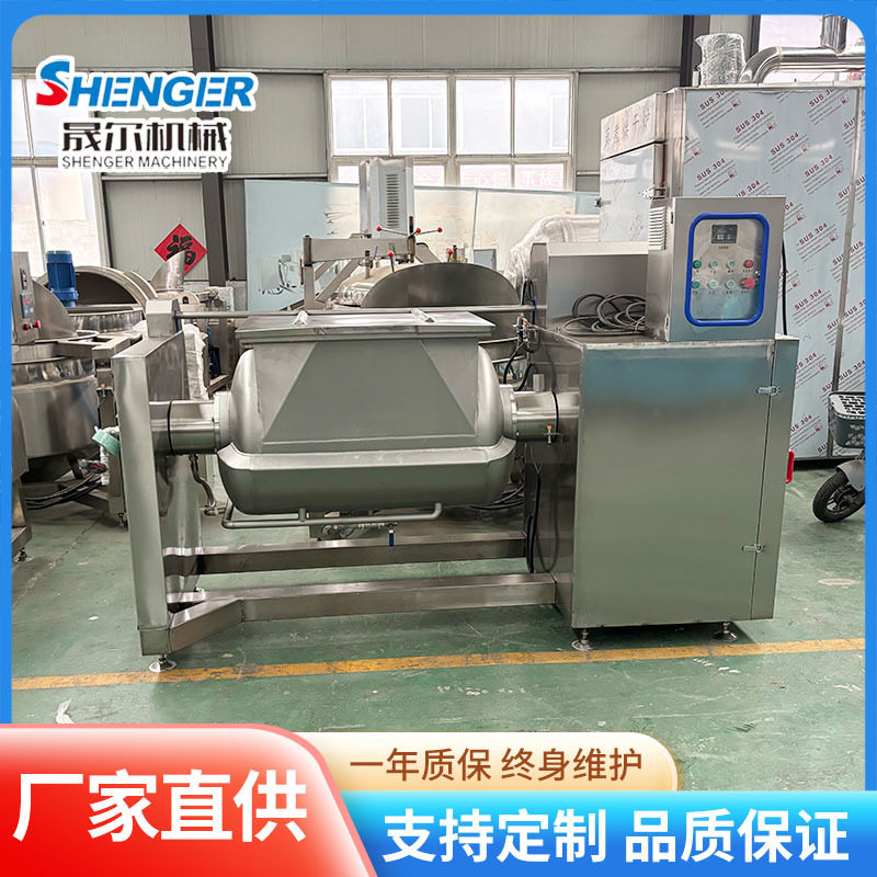 全自动豆沙馅搅拌机 梅子浆果搅拌炒锅 锅鲜花饼酱料锅,清洗/食品/商业设备,汤炉/夹层锅/熬煮锅/漂烫锅,淘宝优惠券,粉丝福利购,淘宝优惠卷