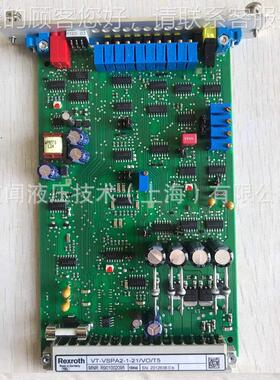供应V 力士乐T比插装阀 V-DFPE比例阀 VTVT-VSPA2-VSPA2-1-21例-O