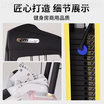 健身房商用器坐姿伸77261曲腿训练腿屈伸能双功一体机俯卧曲女腿