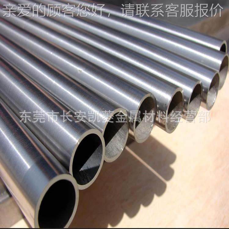 高精密薄ZYN壁T4钛材管 钛合金管 大小口径TCC4管钛加工