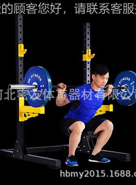 工厂能定02964做 组合深蹲架卧推框凳器 家用半式深蹲架 材多功举