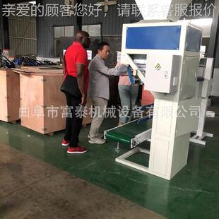 羊出豆口科特颗迪瓦养殖640饲料粒机 麦麸粕制粒 牛鸡鸭兔颗粒机