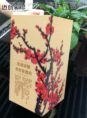 迈创打铁MC2512盒印机 PC纸片透明盒V打印机塑料软 包装金卡纸UUV