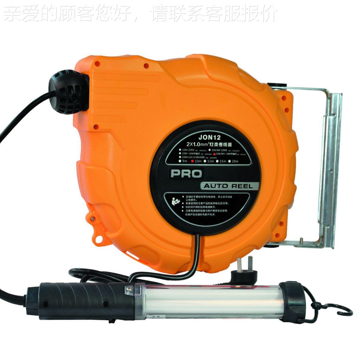 强新款JON12D3 2BGH20V线-生10W ED灯电源线卷线器自动L回收鼓直