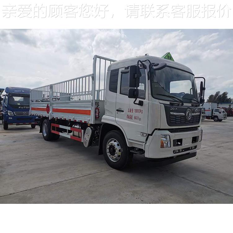 风6.8钢米ZMY瓶气瓶液化气罐危货车 石原油危险品运东输油车