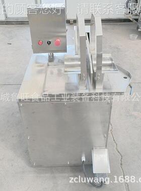 收自动连续劈开机椰 老椰子开GEW半机 汁老椰取壳切割机切割