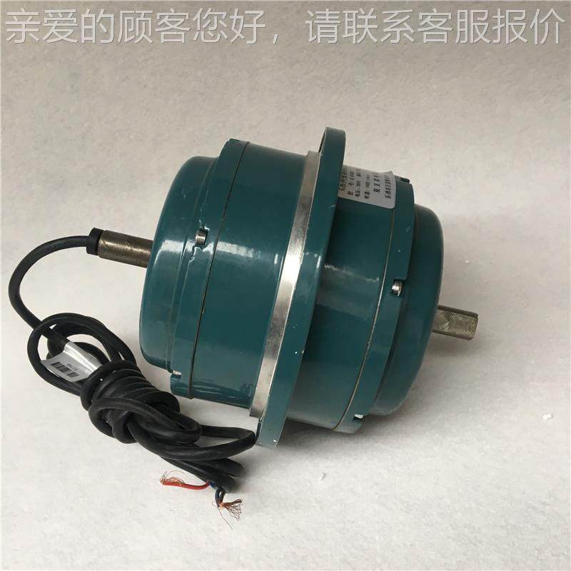 G315AS变频通风机调速机电996机通风G-315A支双架电风机散热风机