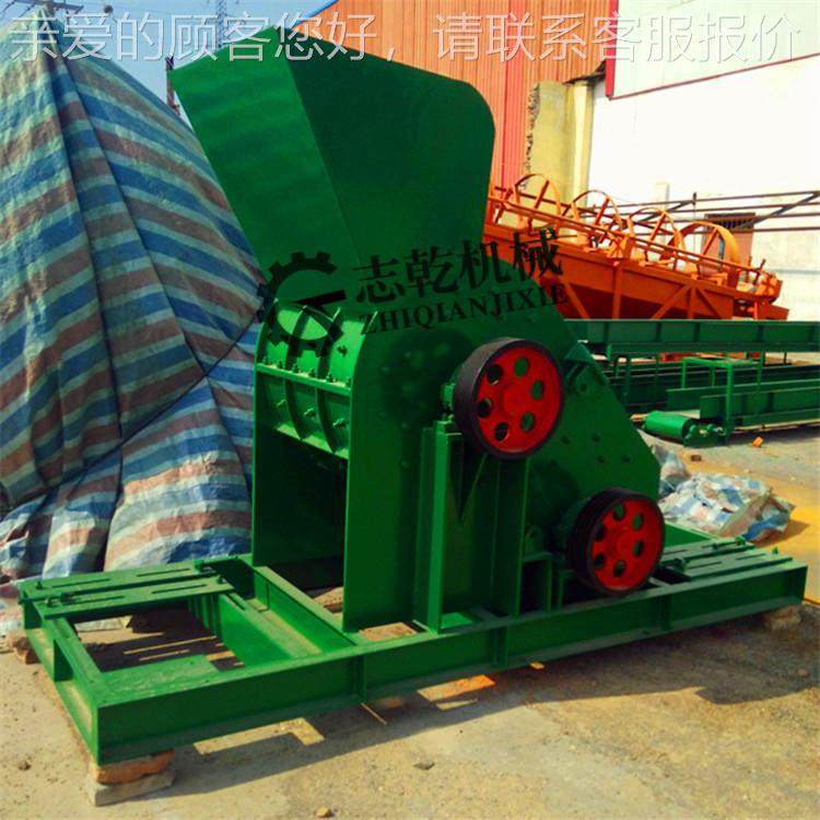 双极粉机碎 破碎料粉机碎一体机 煤炭细碎机 湿石粉碎 炉VSE渣双,机械设备,破碎机,淘宝优惠券,粉丝福利购,淘宝优惠卷