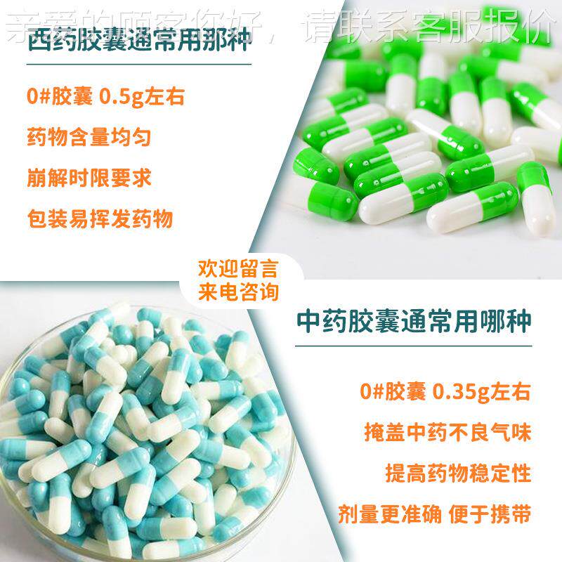 片装泡包DPP-90罩药机