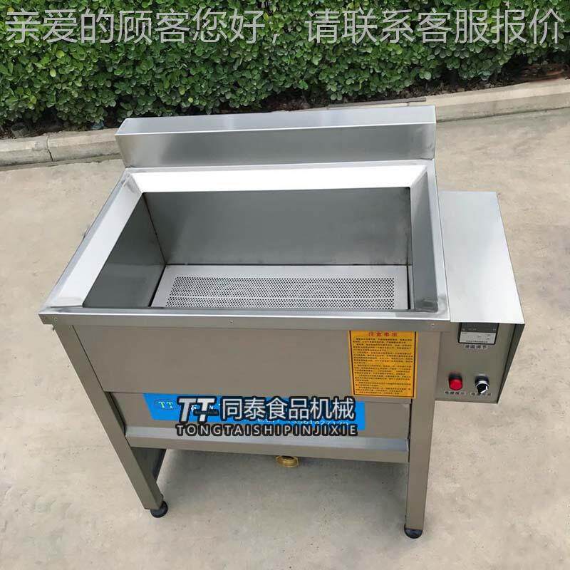 小油型不锈钢炸肉炸扣机 953肉里脊肉油炸加锅 电热炸肉机厂家