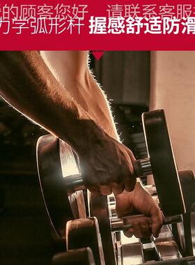 厂家直销捷瑞JORO铃T特O包环保胶哑男士手铃家用运动健身07486器