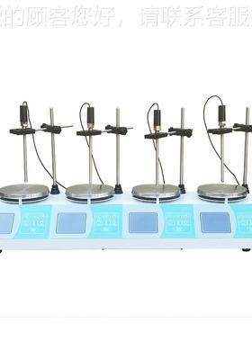 定制供应HJ-4HJ-4ASAS四位器磁力搅拌器恒速恒温磁 力搅拌 工多头