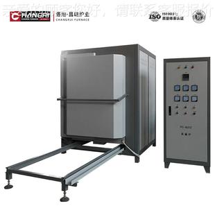 型台车炉厂家 高温淬火处理炉 大工业电CR-TS12炉 多热行业经年验