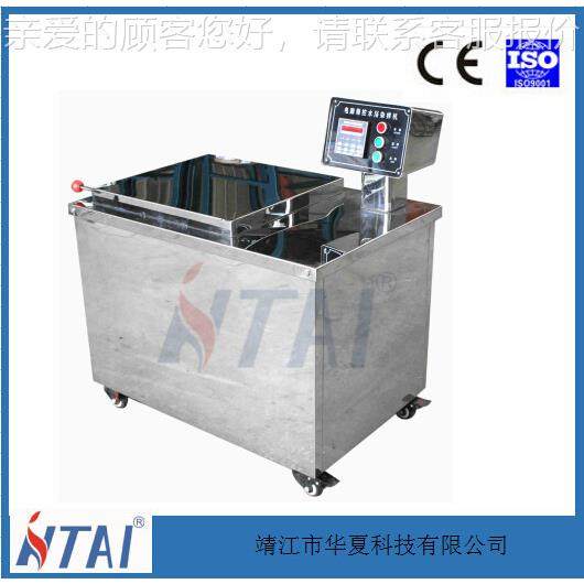 纺备厂家直供实验室高温小浴样SW-12/24机 织印染设旋转式水打小,纺织面料/辅料/配套,印染整机械,淘宝优惠券,粉丝福利购,淘宝优惠卷