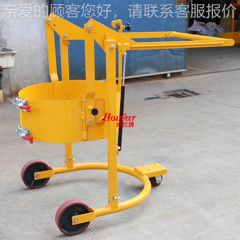 HD8HD80B0A载重00kg油桶机械旋转式油3桶 车倒 经济型桶车手动油,五金/工具,液压装卸车,淘宝优惠券,粉丝福利购,淘宝优惠卷