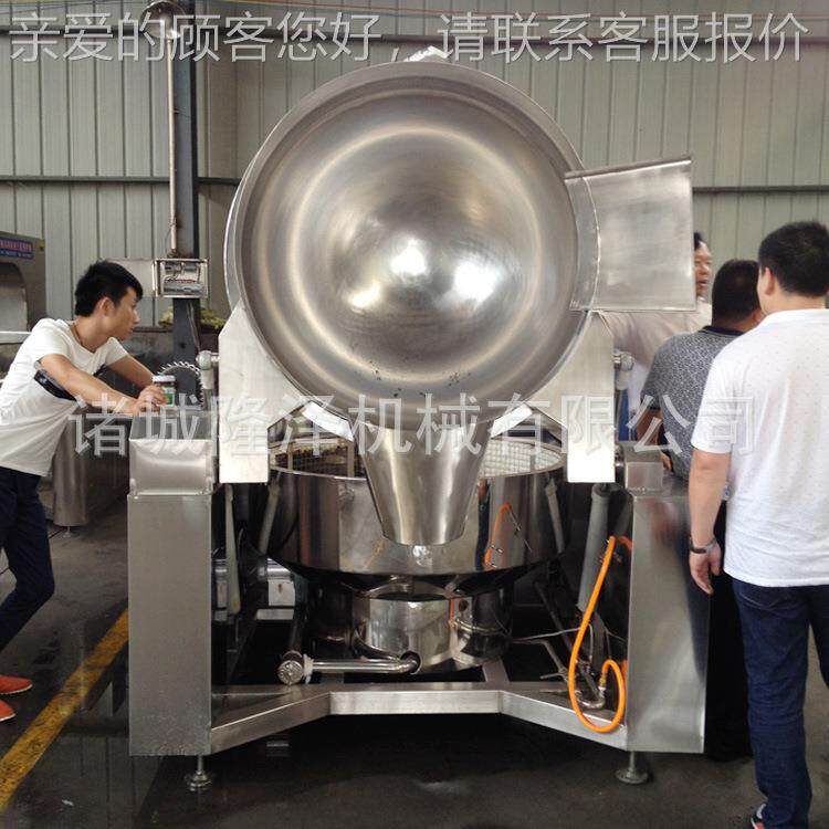 辣龙ZNM虾底料炒料机 小火麻锅底料炒料机器设备星 麻辣烫底料行