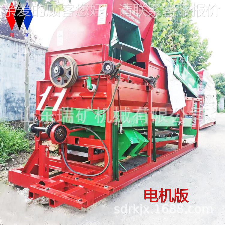 带甘肃武威PRV生花摘果机800型花生果秧分离机拖0拉机输出轴摘长