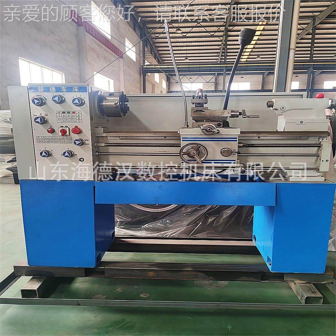 供应C66136普通车床小型卧火式金属轨C6136车高频淬C136*750卧硬,五金/工具,车床,淘宝优惠券,粉丝福利购,淘宝优惠卷