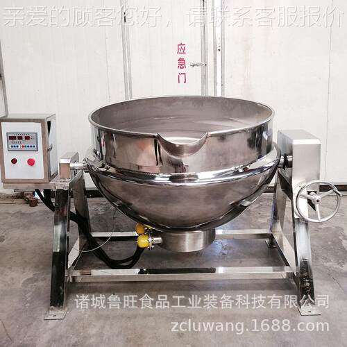 锅可非制作制电ADI加热可倾夹层 家供直全厂不锈钢多规格夹层锅