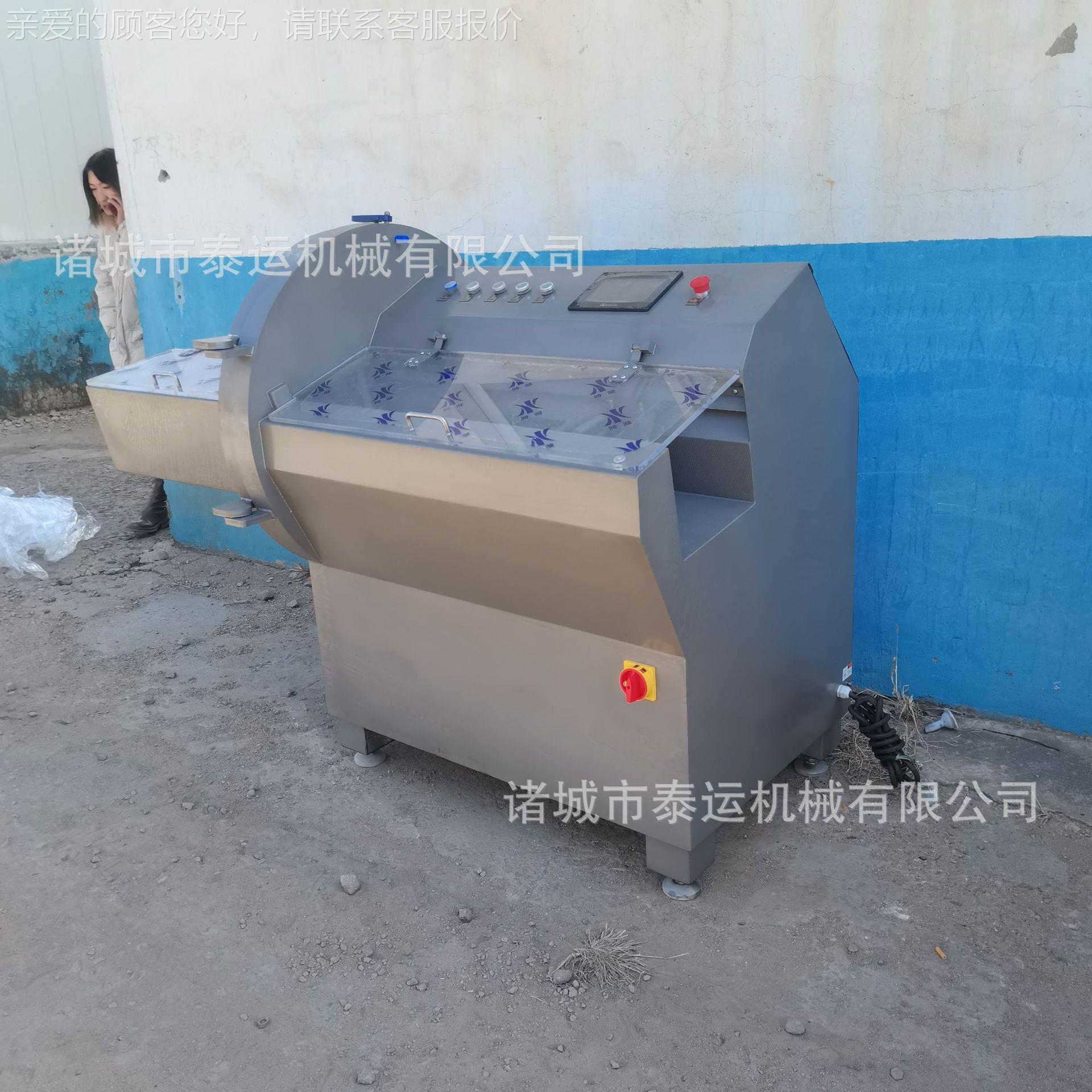 冷冻五花砍排机 羊小排砍排设备肺 片梅花肉分份肉切片机 FAI牛薄