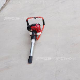 鐵路軌道使用廠內燃搗固機方持便手操作家生產ND 4小蜜蜂搗固 4ND