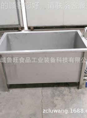 蔬菜气泡清洗RJH机槽厅厂家直销恒温涡流解冻机 餐后泡厨浸清 洗