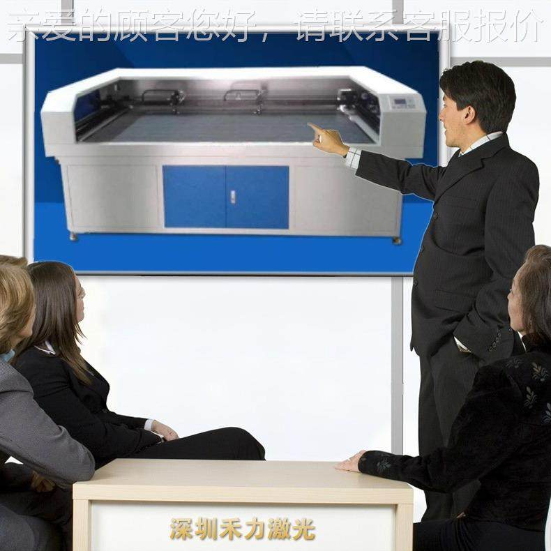 2HL199523深圳南京尘布工厂机切割0无纺布布袋无激光自动切割裁剪,五金/工具,激光切割机,淘宝优惠券,粉丝福利购,淘宝优惠卷